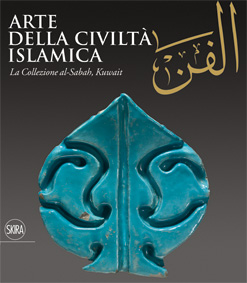 arte-della-civilta-islamica-catalogo