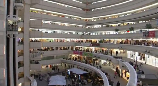 americasmart